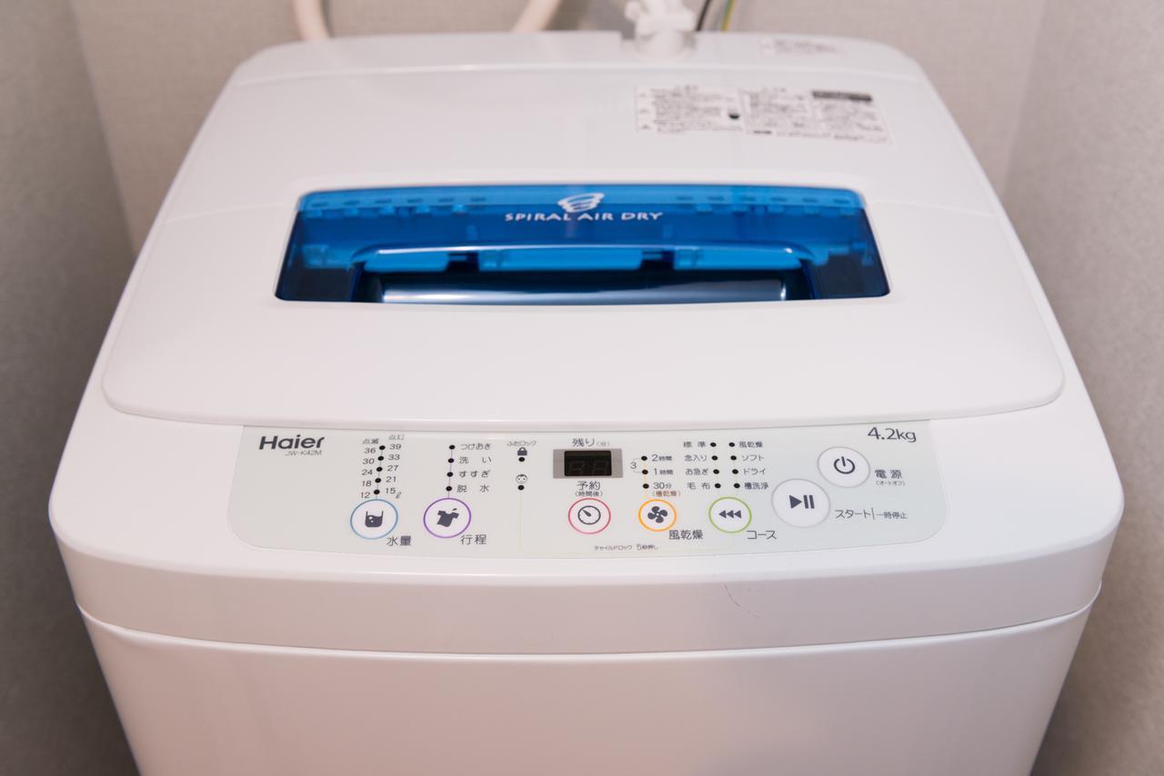 Grandi Nipponbashi Park Hotel Ōsaka Extérieur photo