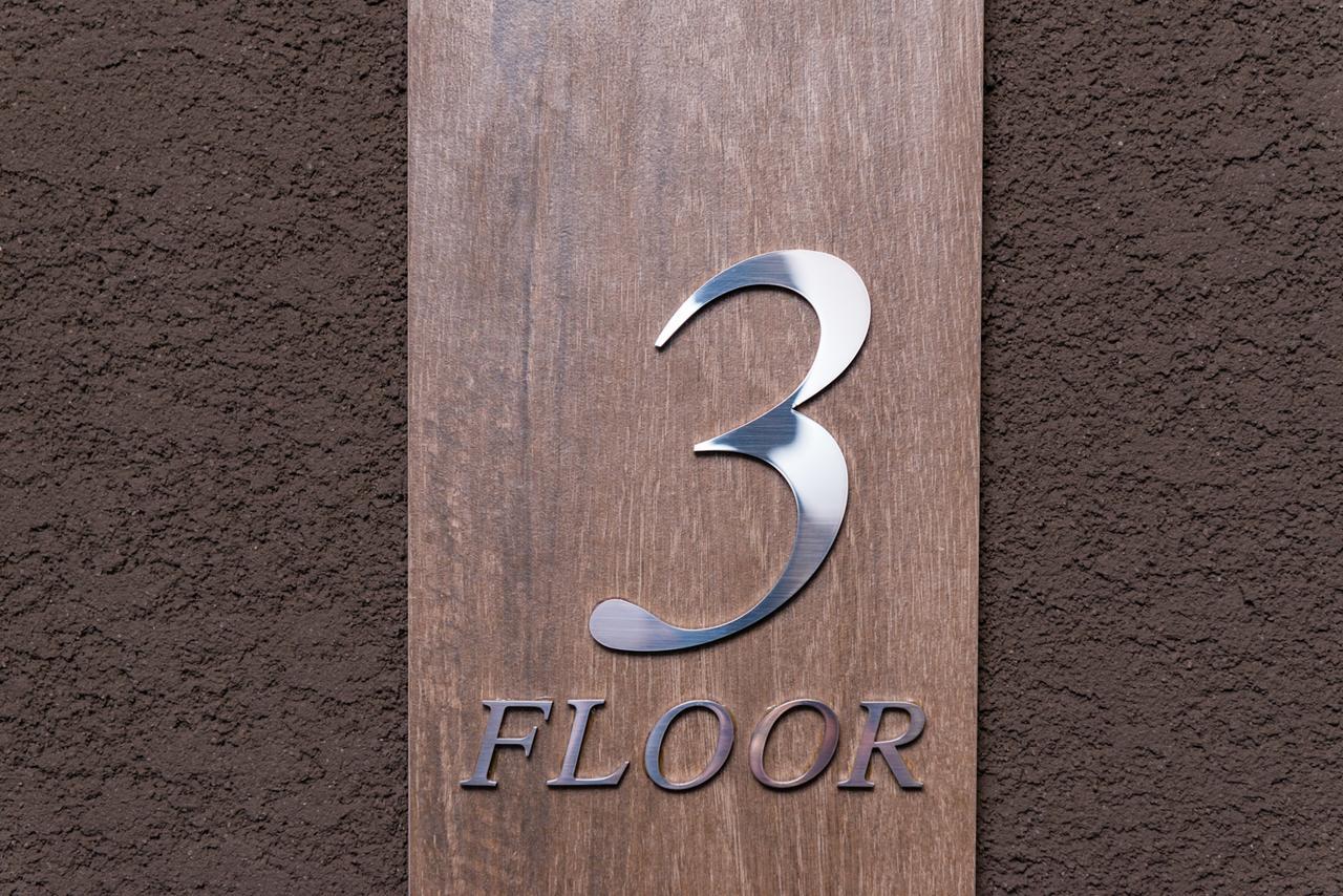 Grandi Nipponbashi Park Hotel Ōsaka Extérieur photo